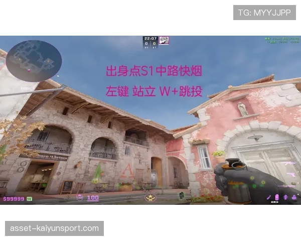 CS2单机模式隐藏指令：开启上帝视角观察AI战术演变（73 ）